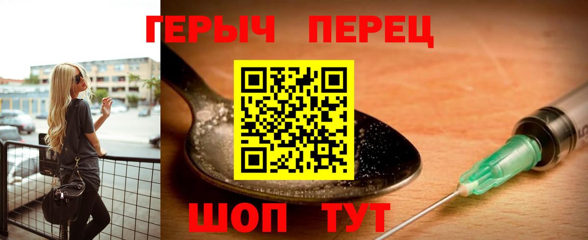 Пенза  NBOMe  МДМА  Бошки Шишки  АМФЕТАМИН   Вход с VPN  Меф кристаллы  ГАШИШ  Гашиш 