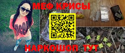 круглые Свободный