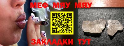 кокаин колумбия Славянск-на-Кубани