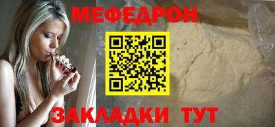 круглые Свободный