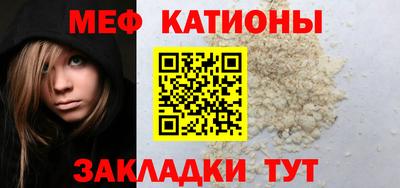кокаин колумбия Славянск-на-Кубани