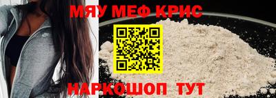 кокаин колумбия Славянск-на-Кубани
