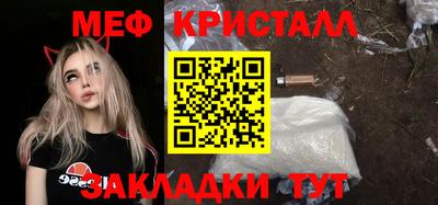ALPHA PVP Севастополь