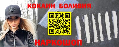 дмт Северобайкальск