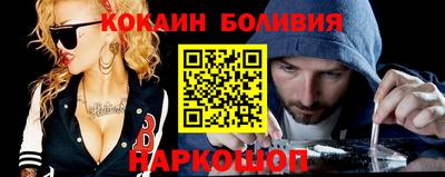круглые Свободный