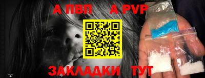 дмт Северобайкальск