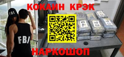 круглые Свободный