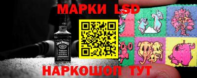 круглые Свободный