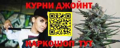 ALPHA PVP Севастополь