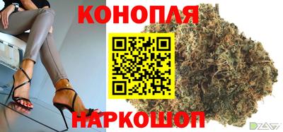 круглые Свободный