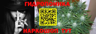 дмт Северобайкальск