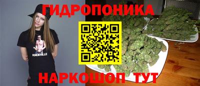 дмт Северобайкальск
