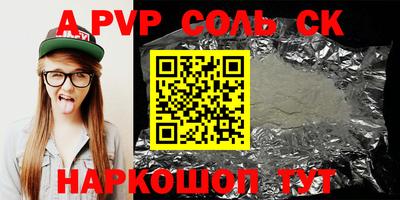 дмт Северобайкальск