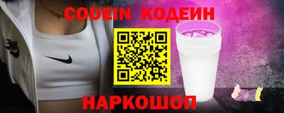 круглые Свободный