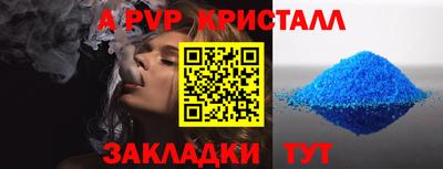 дмт Северобайкальск