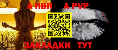 дмт Северобайкальск