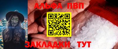 дмт Северобайкальск