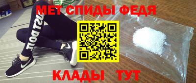 дмт Северобайкальск
