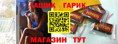 круглые Свободный