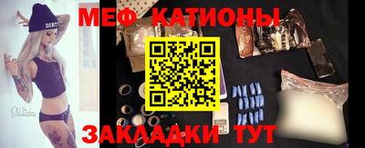 круглые Свободный